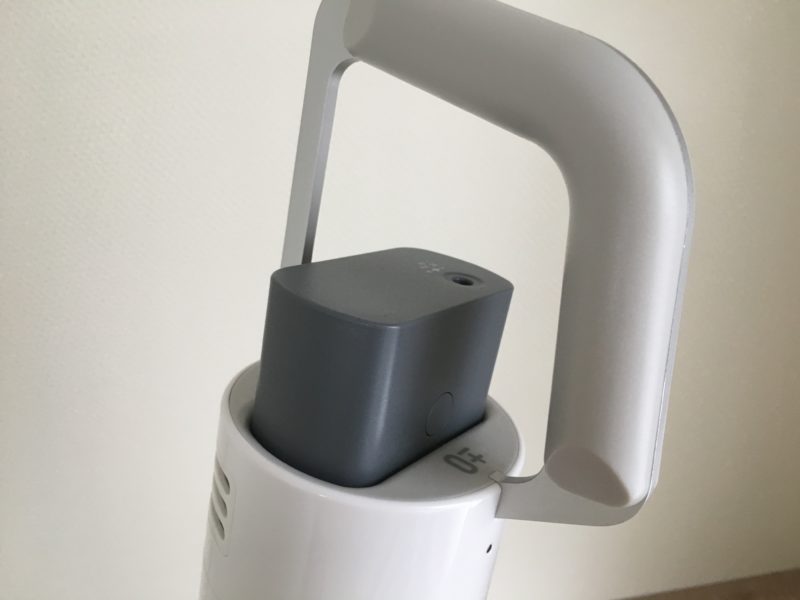 プラスマイナスゼロコードレスクリーナーのバッテリーパック部