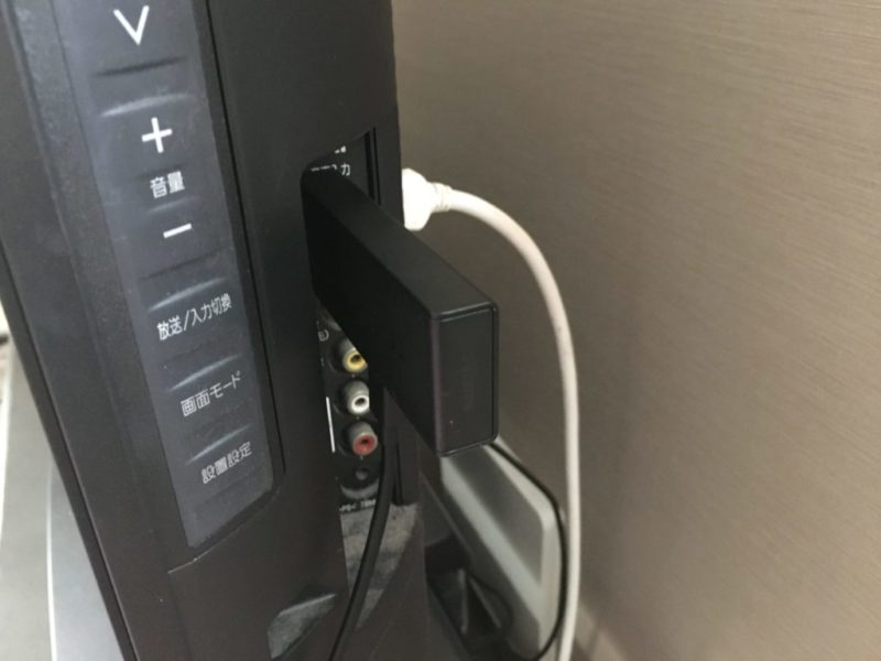 Fire TV StickをHDMI端子に差し込む