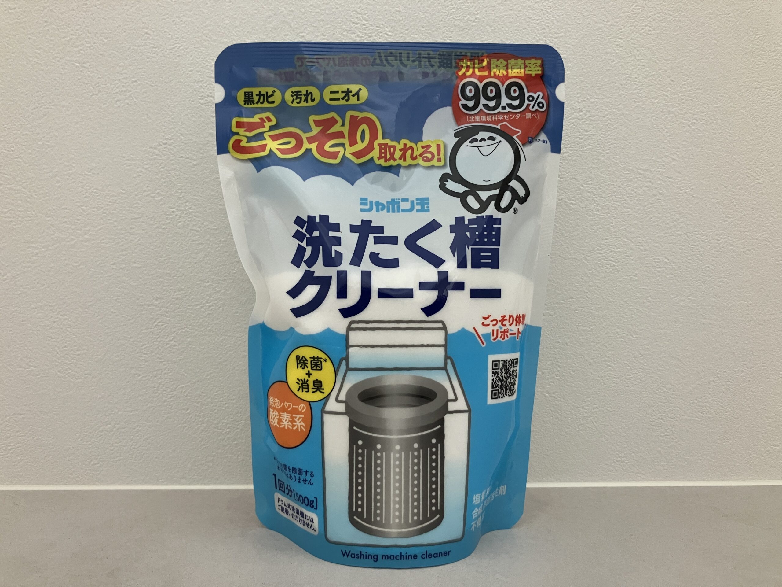 シャボン玉石けん洗たく槽クリーナーのパッケージ外観