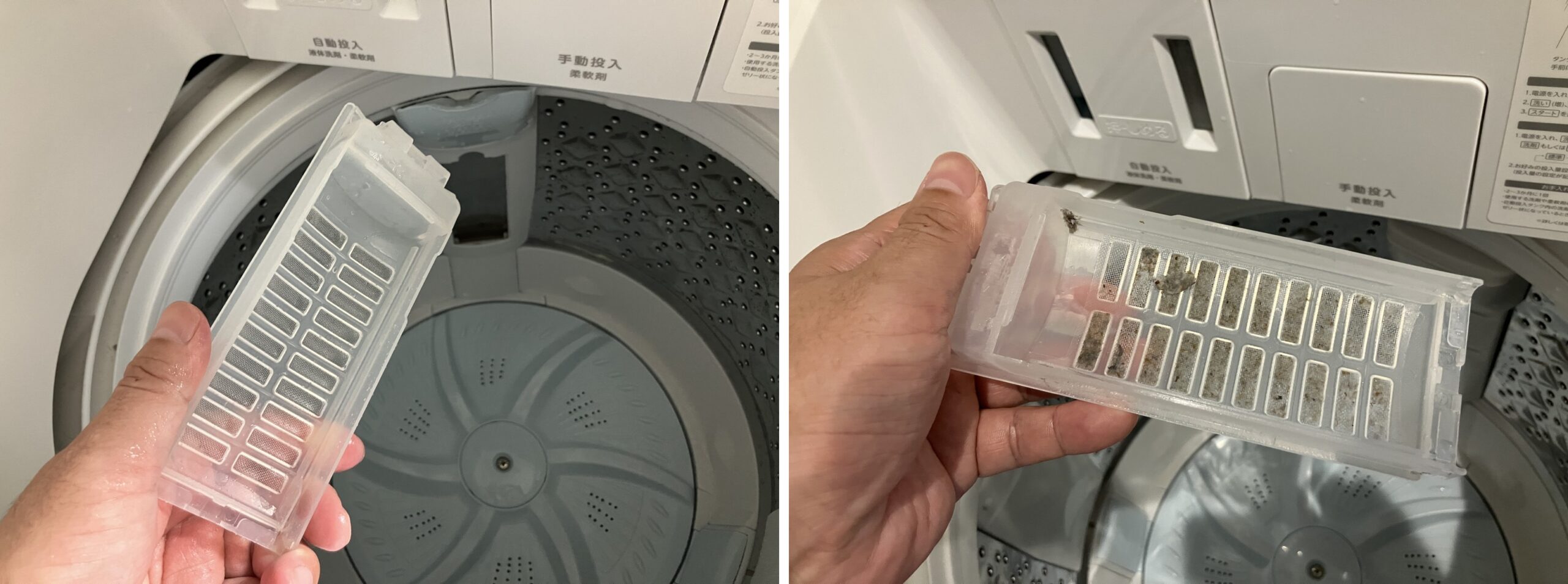 シャボン玉石けん洗たく槽クリーナー使用後の綺麗になった洗濯槽内部